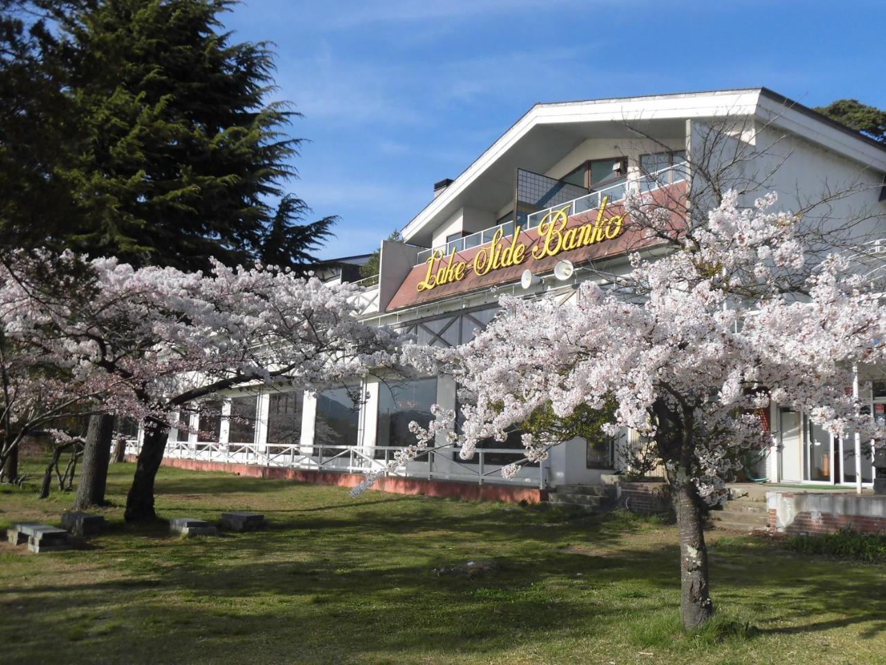 Lakeside Banko Hotel Inawashiro Zewnętrze zdjęcie