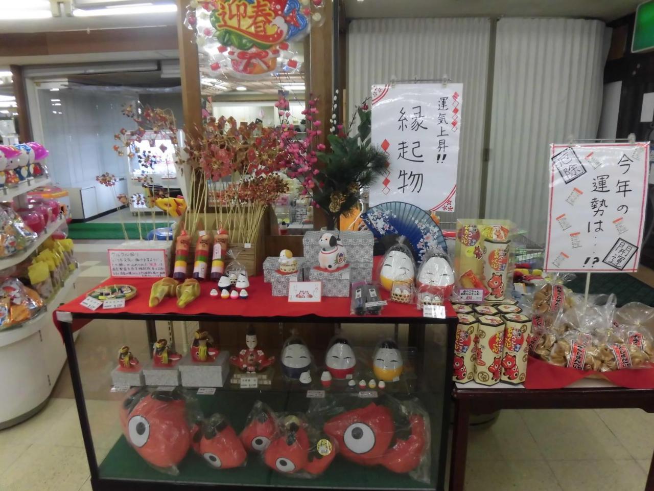 Lakeside Banko Hotel Inawashiro Zewnętrze zdjęcie