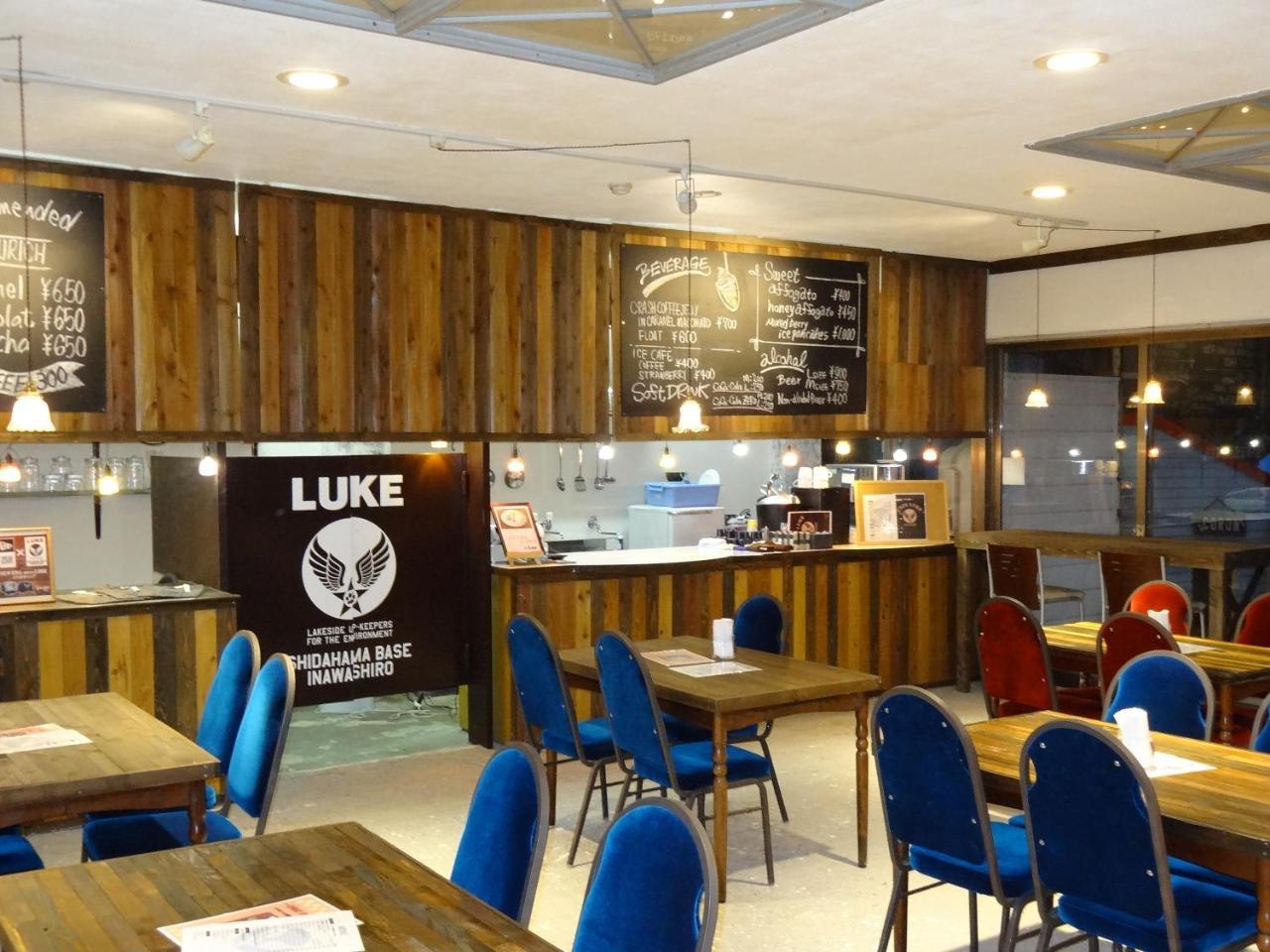 Lakeside Banko Hotel Inawashiro Zewnętrze zdjęcie